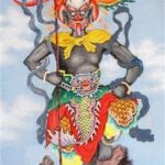 Tiêu Diện Đại Sĩ